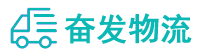 中山到洪泽区物流公司